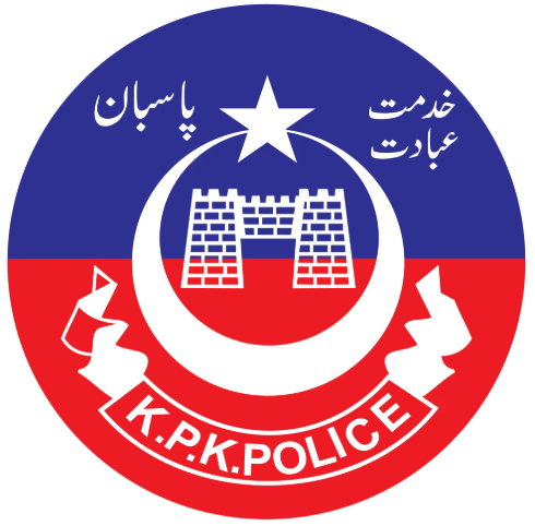 KPK Government Logo